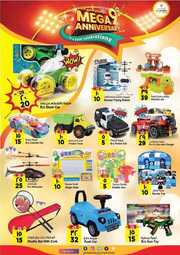 FB IMG 1714567470791