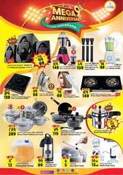 FB IMG 1714567484428