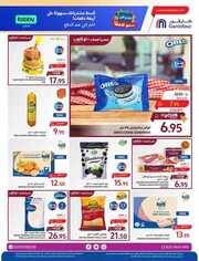 FB IMG 1714568038629