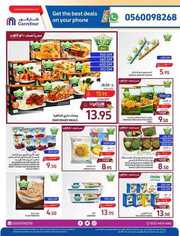 FB IMG 1714568044595