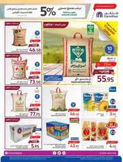 FB IMG 1714568049623