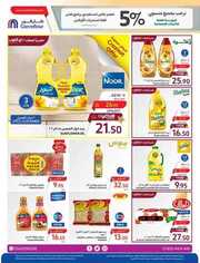 FB IMG 1714568051608