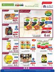 FB IMG 1714568054055