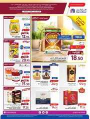 FB IMG 1714568058001