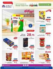 FB IMG 1714568077110