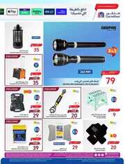 FB IMG 1714568116464