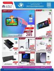 FB IMG 1714568126533