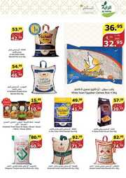 FB IMG 1714664286181