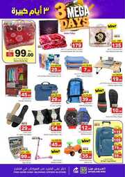FB IMG 1714848492893