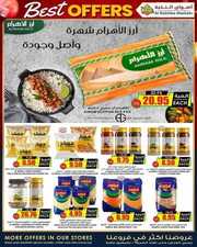 FB IMG 1714849064512