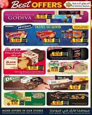 FB IMG 1714849078406