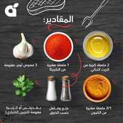 FB IMG 1714995860279