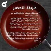 FB IMG 1714995862398
