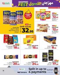 FB IMG 1715088726910