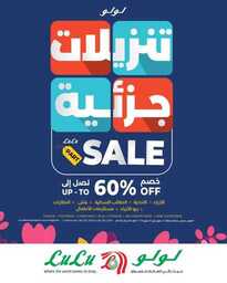 FB IMG 1715088749724