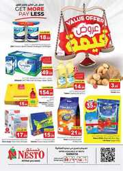 FB IMG 1715096739070