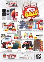 FB IMG 1715096804962