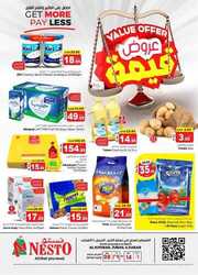 FB IMG 1715098071399
