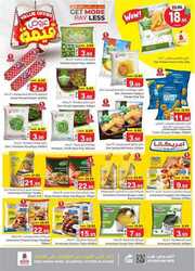FB IMG 1715098102481
