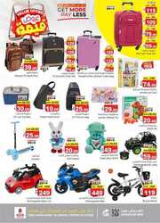 FB IMG 1715100833614