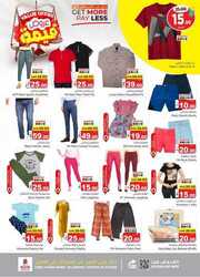 FB IMG 1715100838480