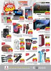 FB IMG 1715100845252