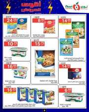 FB IMG 1715102162156
