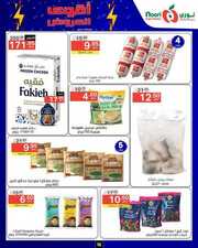 FB IMG 1715102183869