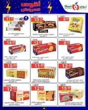 FB IMG 1715102188283