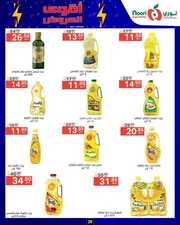 FB IMG 1715102219812