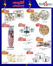 FB IMG 1715102226033