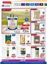 عروض كارفور الاسبوعية من تاريخ 8 مايو 2024 - الموافق 29 شوال 1445 مهرجان الأطعمة 8 FB IMG 1715108863998