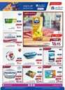 عروض كارفور الاسبوعية من تاريخ 8 مايو 2024 - الموافق 29 شوال 1445 مهرجان الأطعمة 9 FB IMG 1715108866724