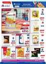 عروض كارفور الاسبوعية من تاريخ 8 مايو 2024 - الموافق 29 شوال 1445 مهرجان الأطعمة 13 FB IMG 1715108879200