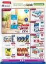 عروض كارفور الاسبوعية من تاريخ 8 مايو 2024 - الموافق 29 شوال 1445 مهرجان الأطعمة 20 FB IMG 1715108891044