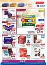 عروض كارفور الاسبوعية من تاريخ 8 مايو 2024 - الموافق 29 شوال 1445 مهرجان الأطعمة 24 FB IMG 1715108895935