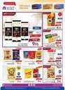 عروض كارفور الاسبوعية من تاريخ 8 مايو 2024 - الموافق 29 شوال 1445 مهرجان الأطعمة 29 FB IMG 1715108902054