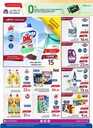 عروض كارفور الاسبوعية من تاريخ 8 مايو 2024 - الموافق 29 شوال 1445 مهرجان الأطعمة 36 FB IMG 1715108911325