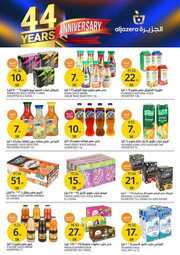 FB IMG 1715433719012