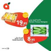 FB IMG 1715523351088