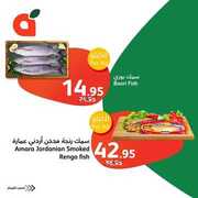 FB IMG 1715523353063