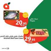 FB IMG 1715523354988