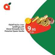 FB IMG 1715523357442