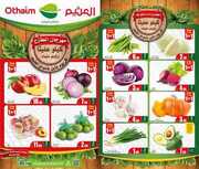FB IMG 1715537709771