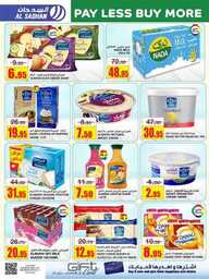 FB IMG 1715706296126