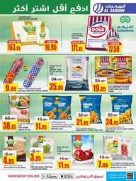 FB IMG 1715706299752