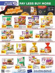 FB IMG 1715706300784