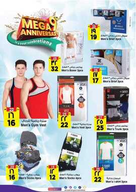FB IMG 1715716959058