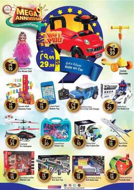 FB IMG 1715716983664