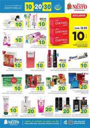 FB IMG 1715763267735